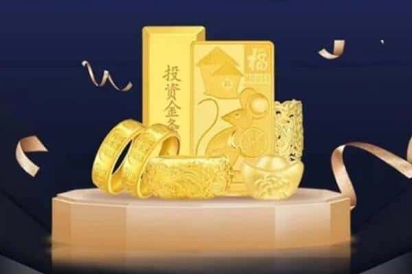 新乡凤泉区回收黄金